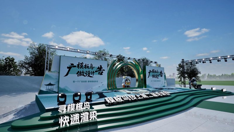 年会策划新趋势：以创新赢得未来