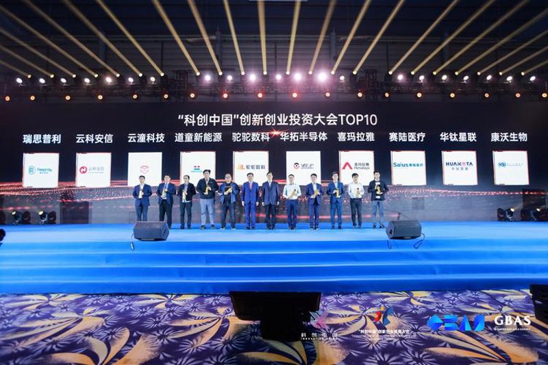 演出服务：点亮生活的小确幸