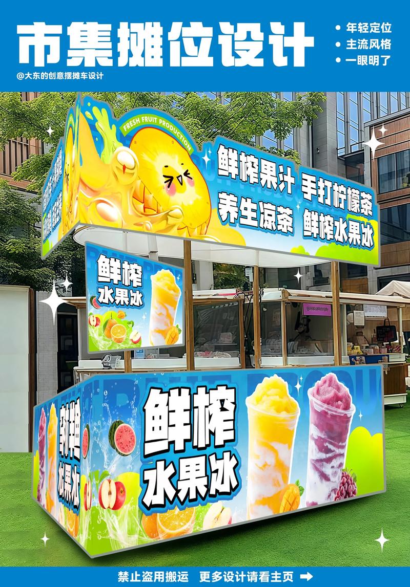 活动执行：打造精彩瞬间的艺术